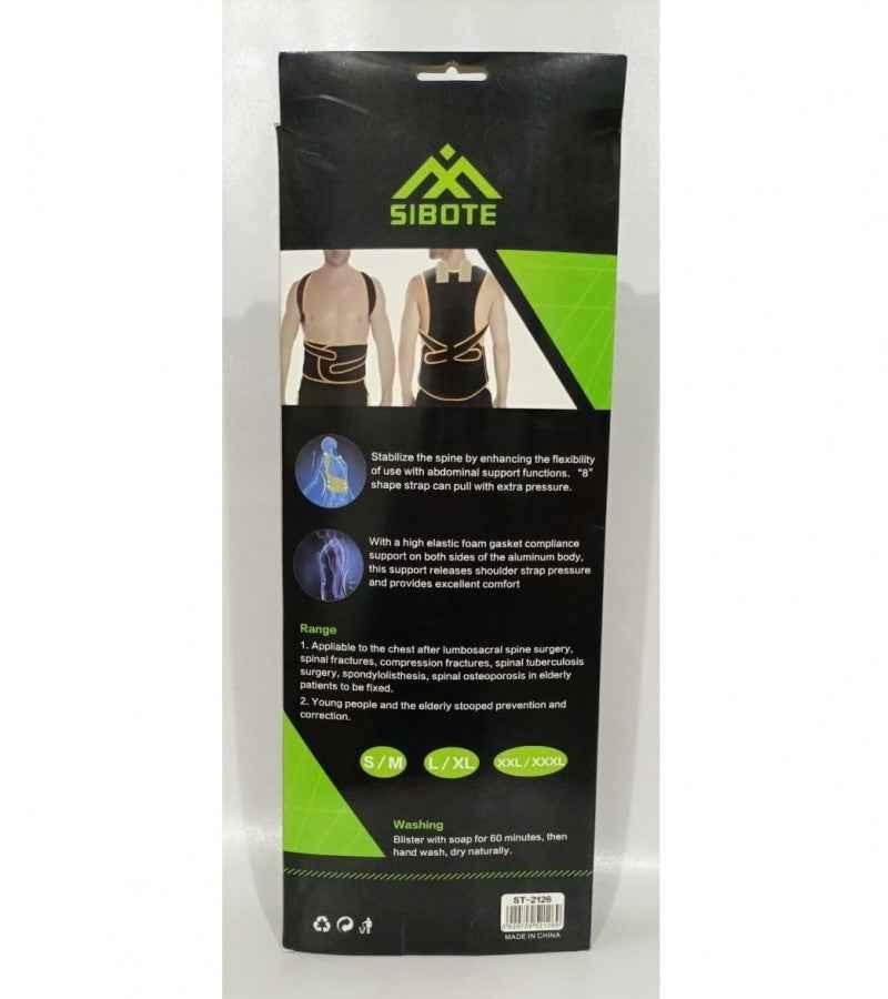 Spine & Waist Support Brace ST-2126