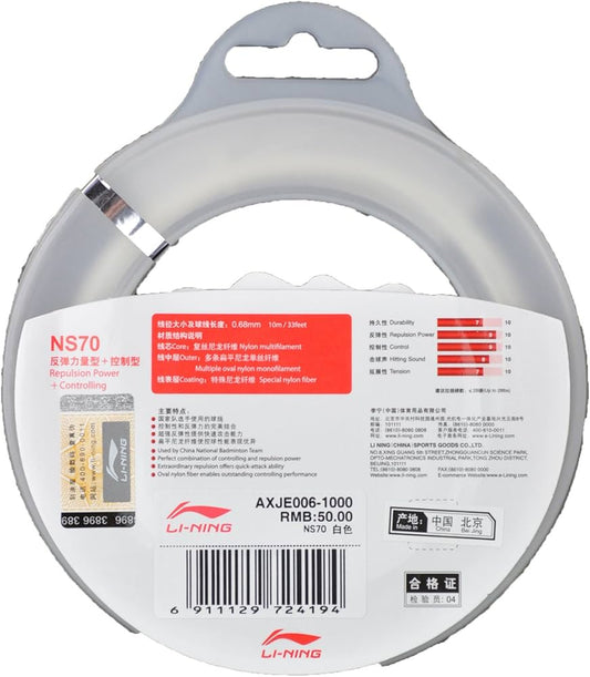 Li-Ning NS70 Badminton String Li-Ning