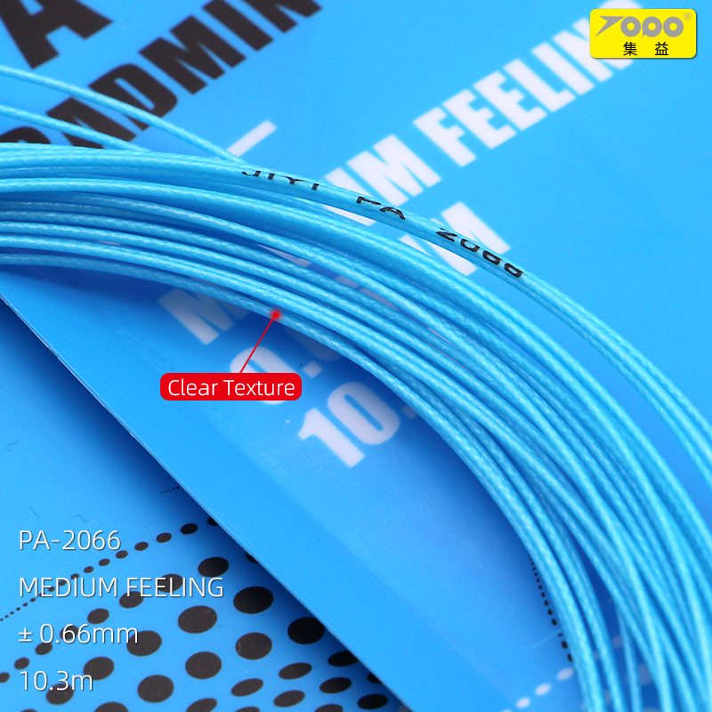 PA-2066 Badminton String