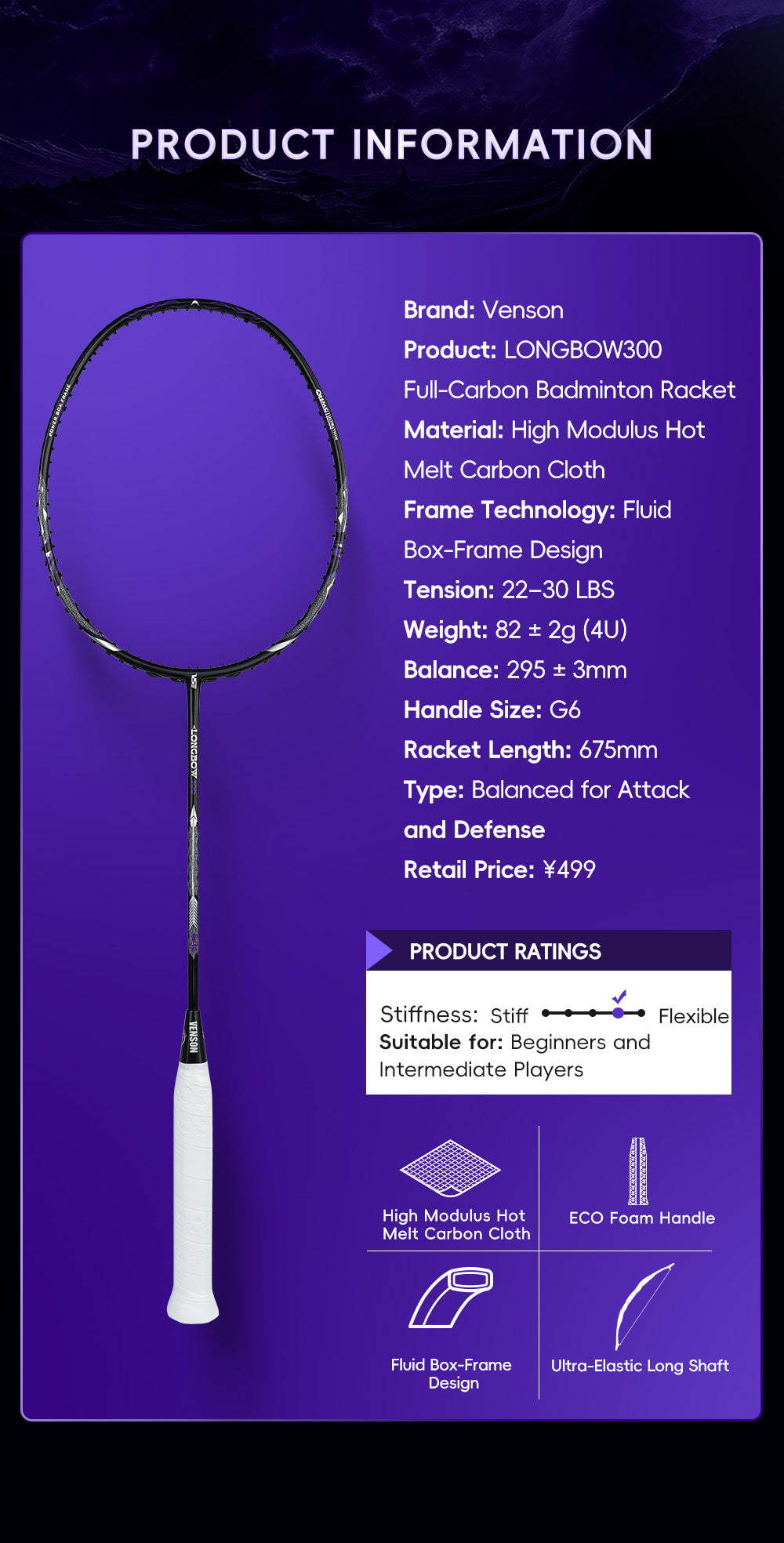 VS LONGBOW 300 Badminton Racket - Ali Sports