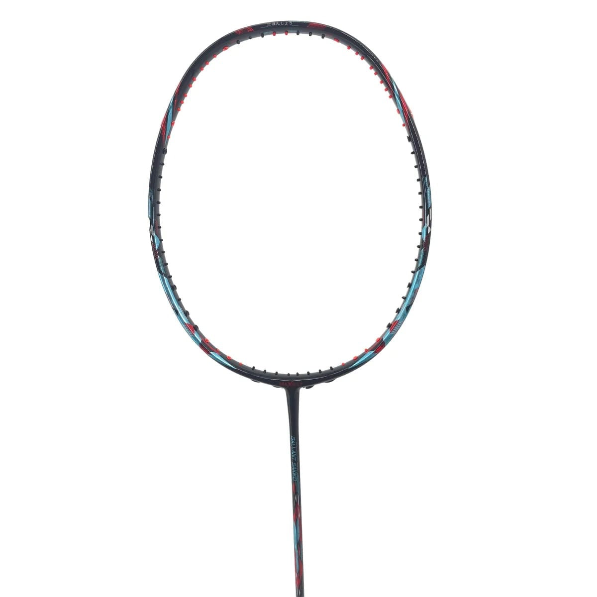 Maxbolt Gallant Sakiko Badminton Racket Apacs