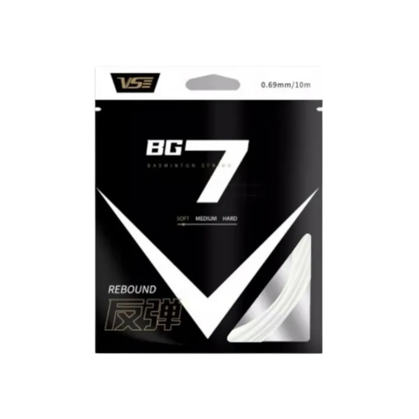 VS BG7 Badminton String - Ali Sports