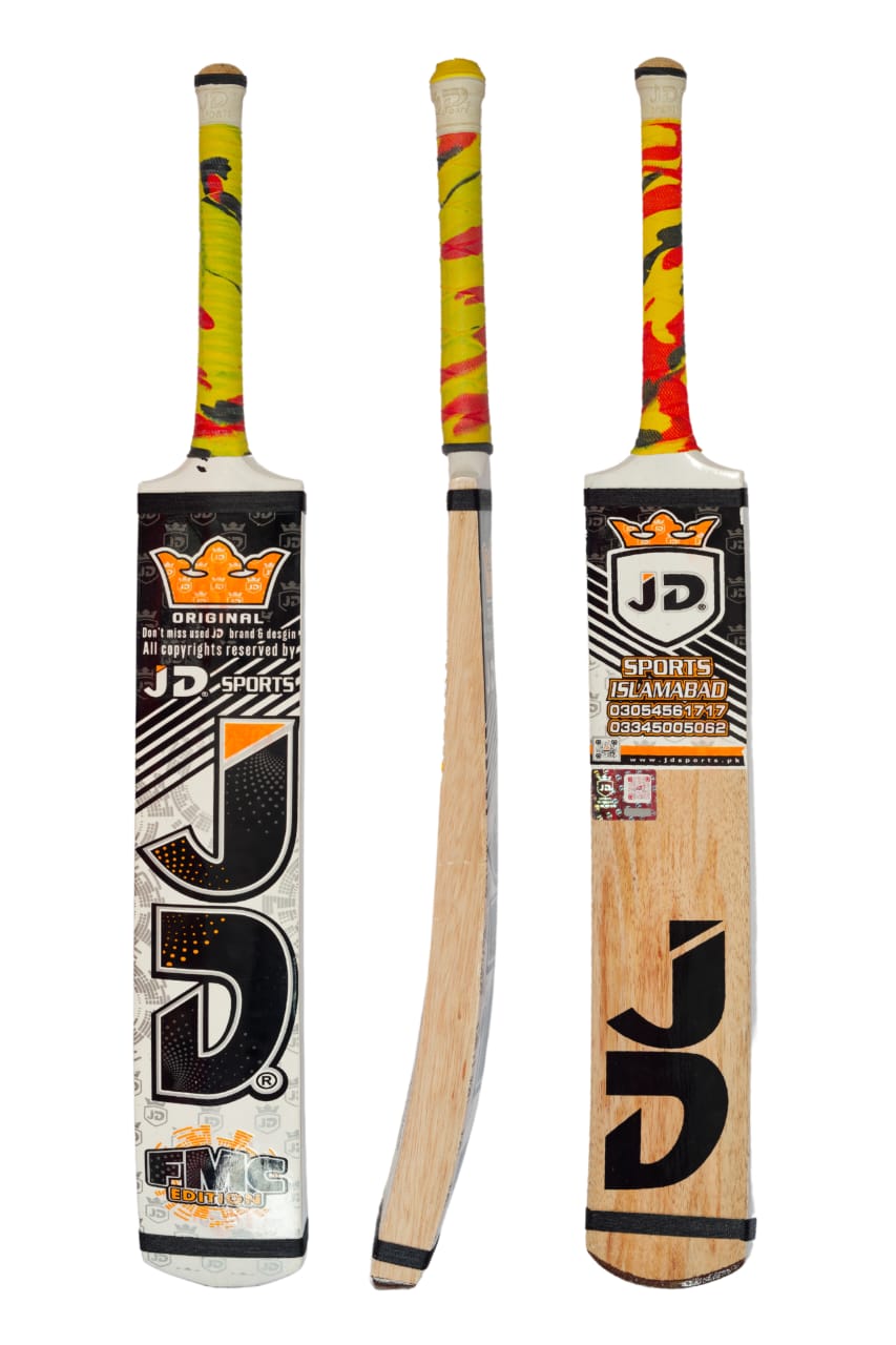 JD FMC Special Edition Coconut Cricket Bat - Ali Sports