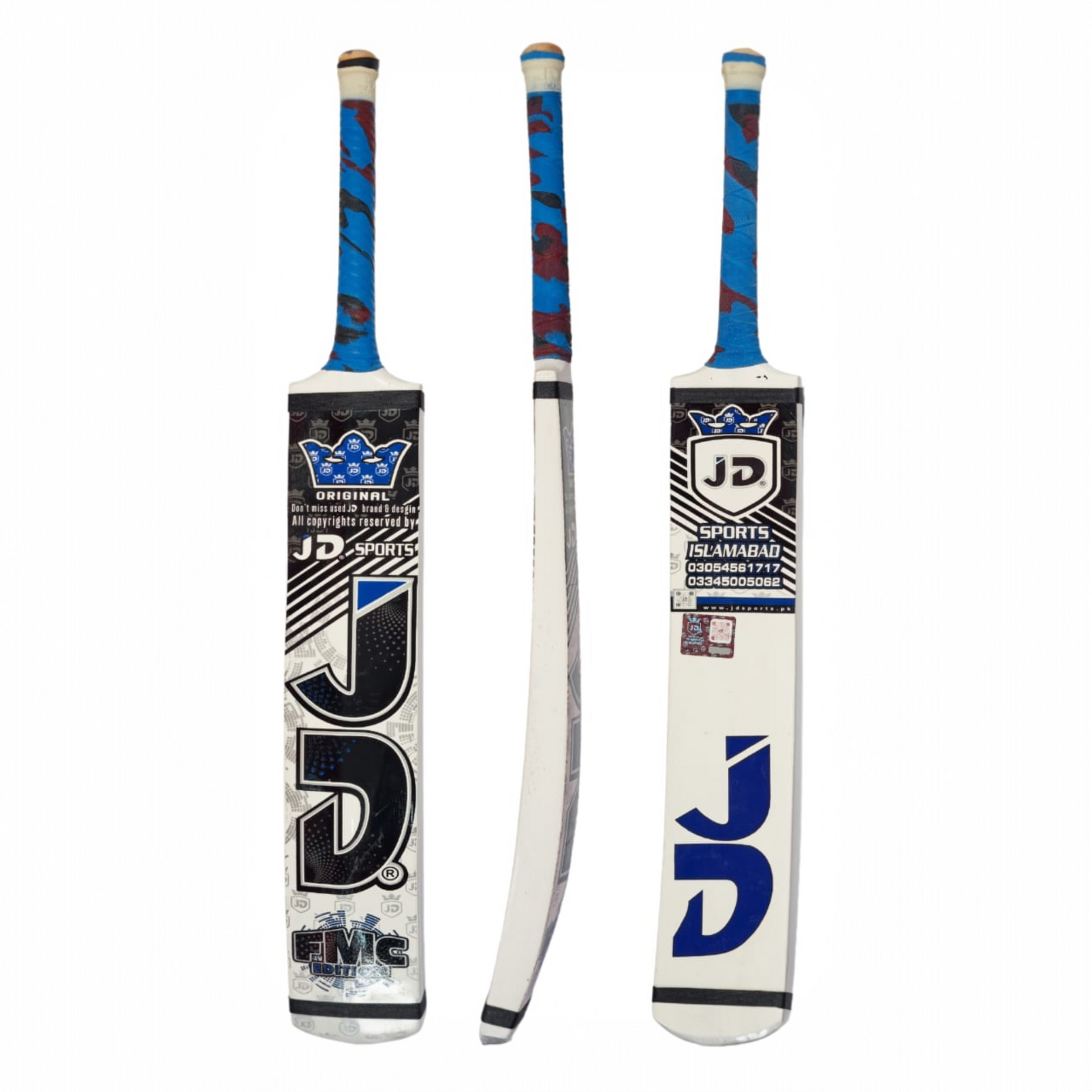 JD FMC Special Edition Coconut Cricket Bat - Ali Sports
