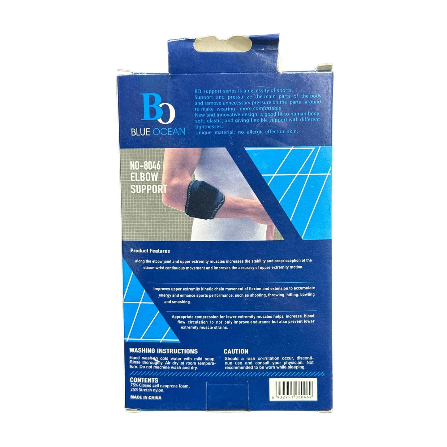 Elbow Support BO-8044