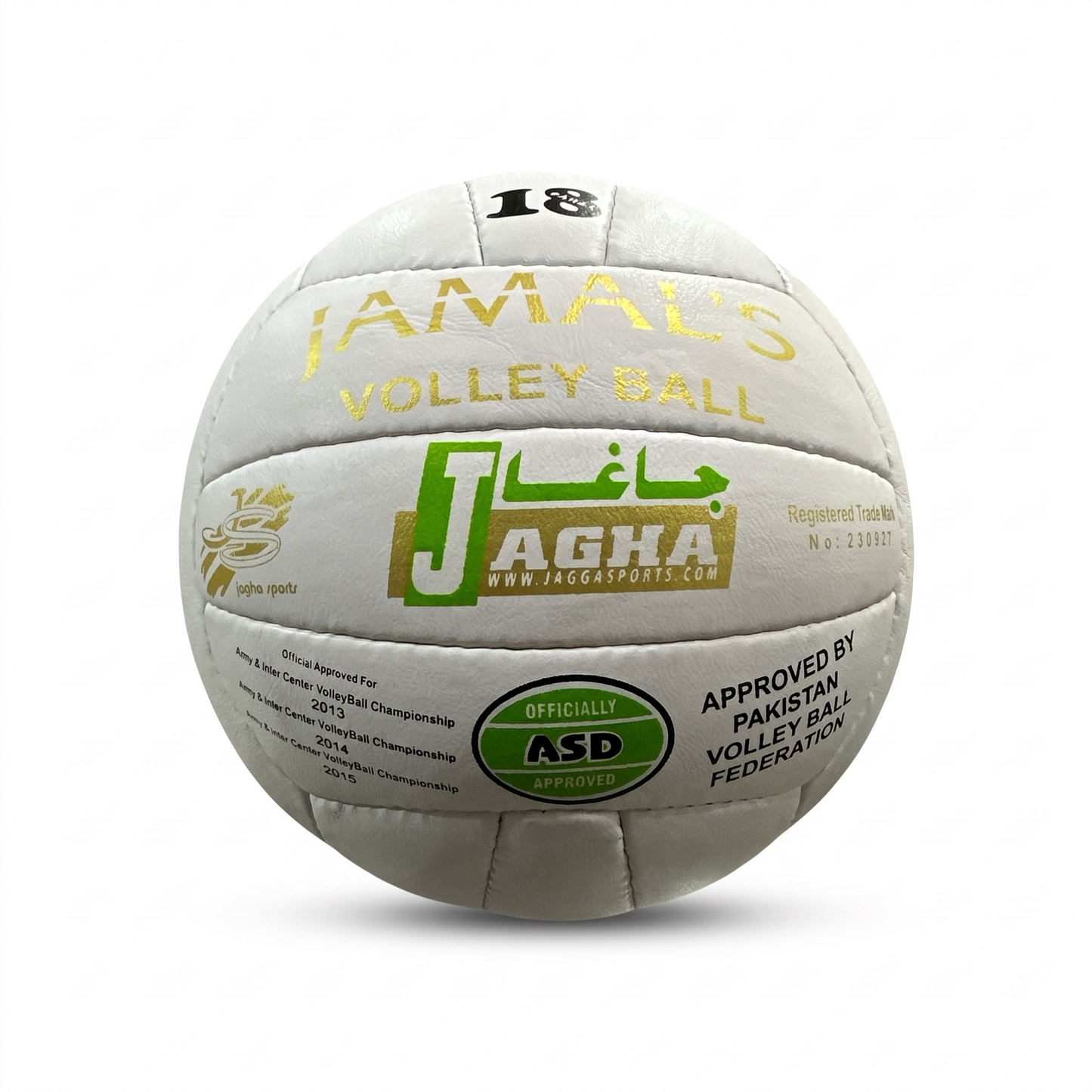 Jagha Jamal’s Volleyball