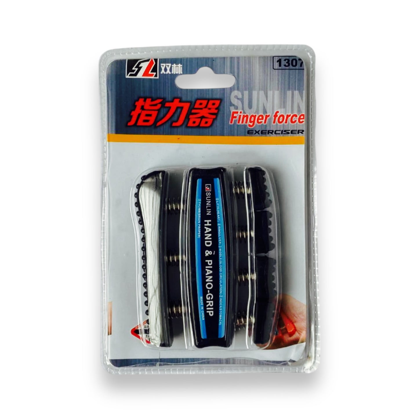 Sunlin Piano Finger Force Exerciser - Ali Sports