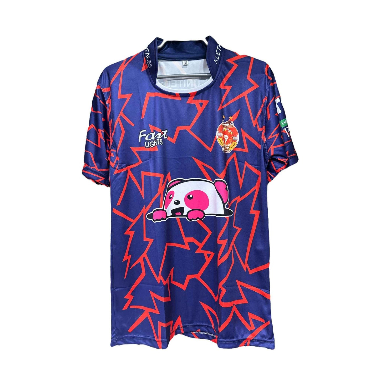 Islamabad United PSL Away 2024 Jersey Shirt