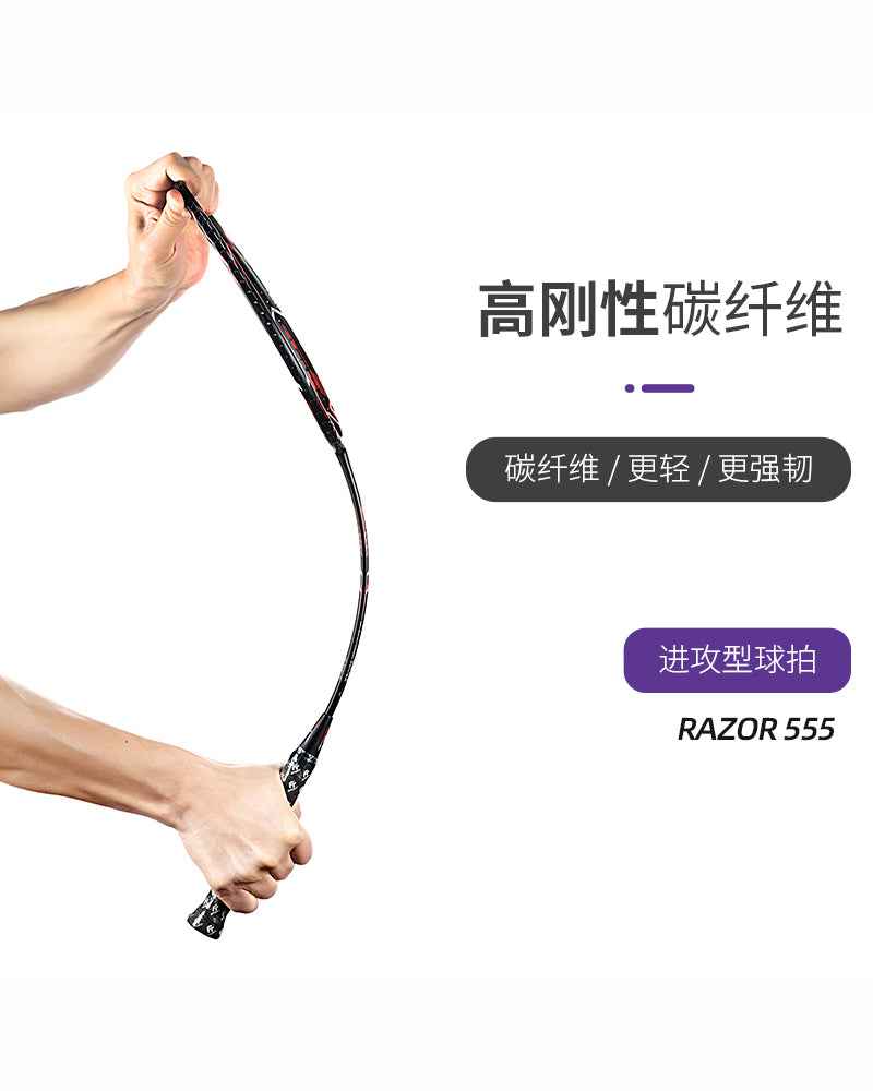Felet FT Razor 555 Badminton Racket