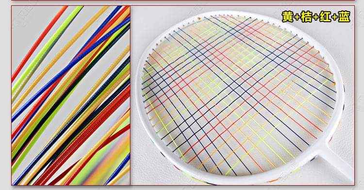 VS BG680 Badminton String