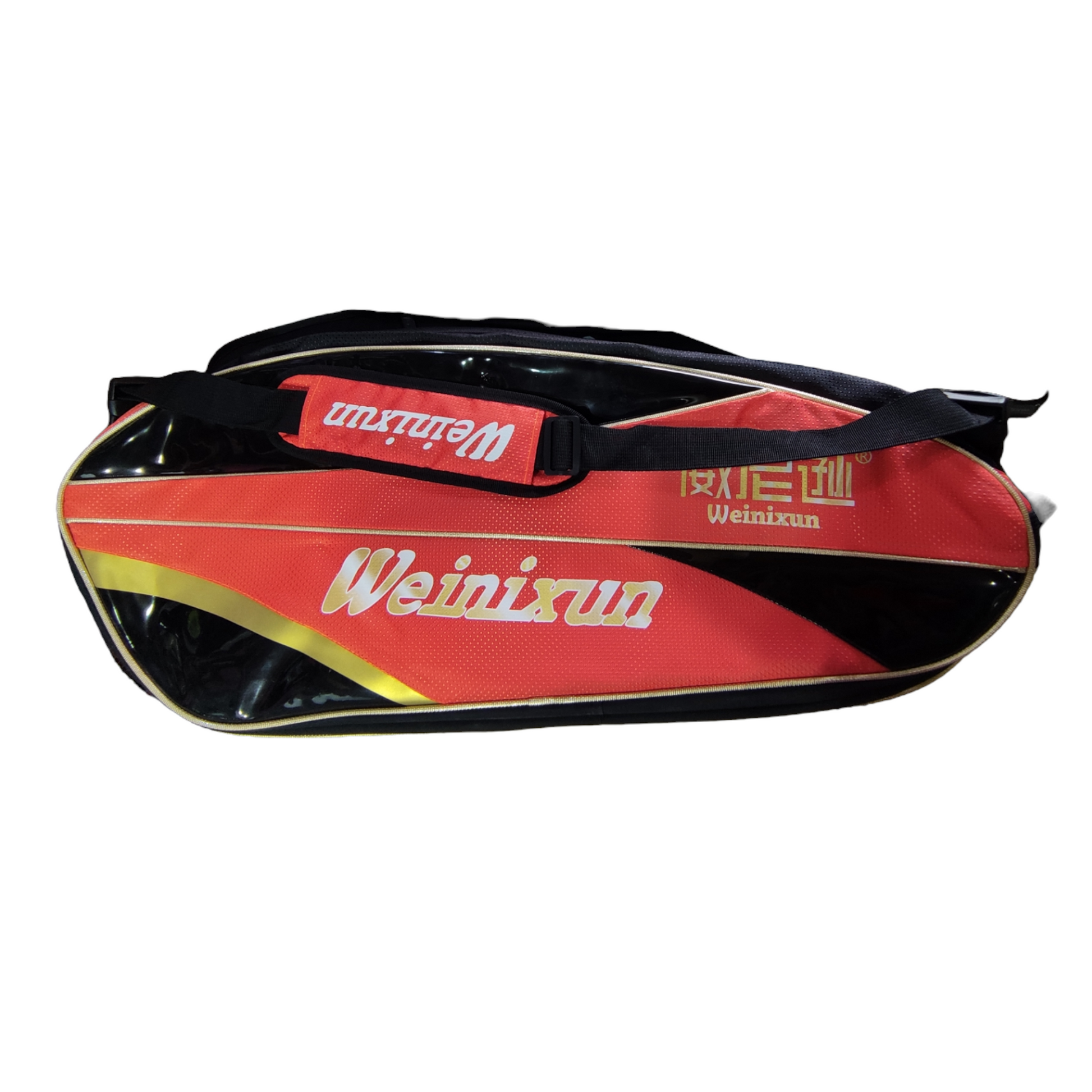 Weinixun Racket Bag - Ali Sports