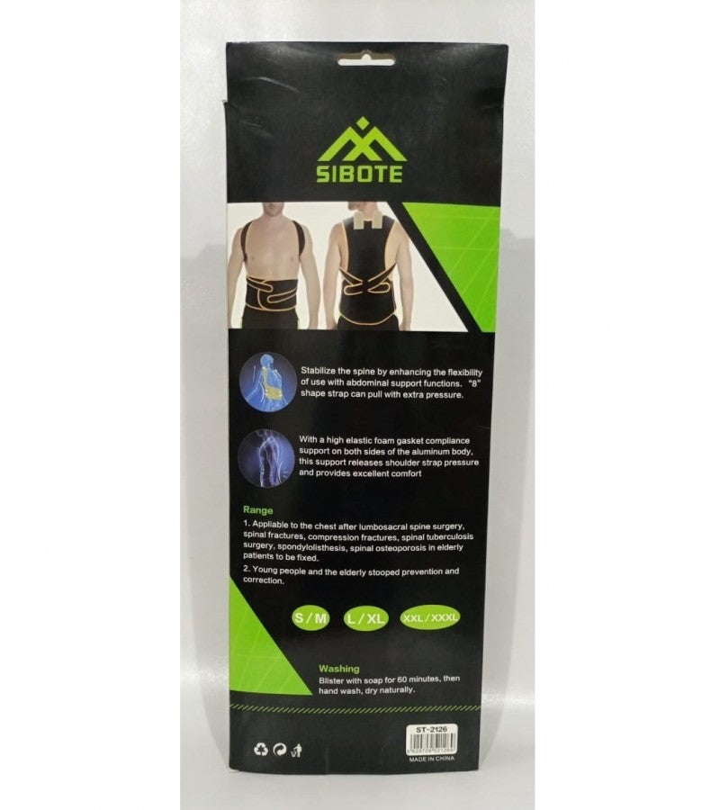 Spine & Waist Support Brace ST-2126 - Ali Sports