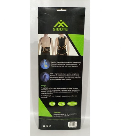 Spine & Waist Support Brace ST-2126 - Ali Sports