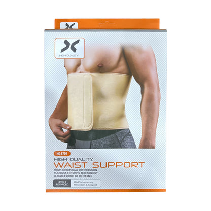 Premium Neoprene Waist Support Belt for Gym, Back Support & Compression Training Ali Sports