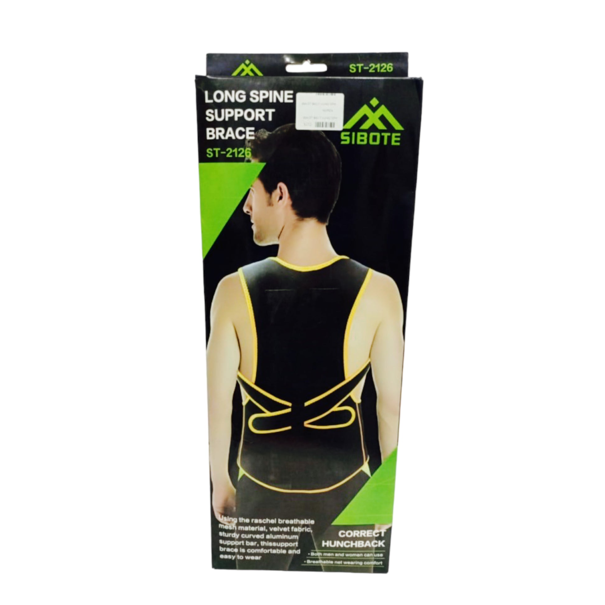 Spine & Waist Support Brace ST-2126 - Ali Sports