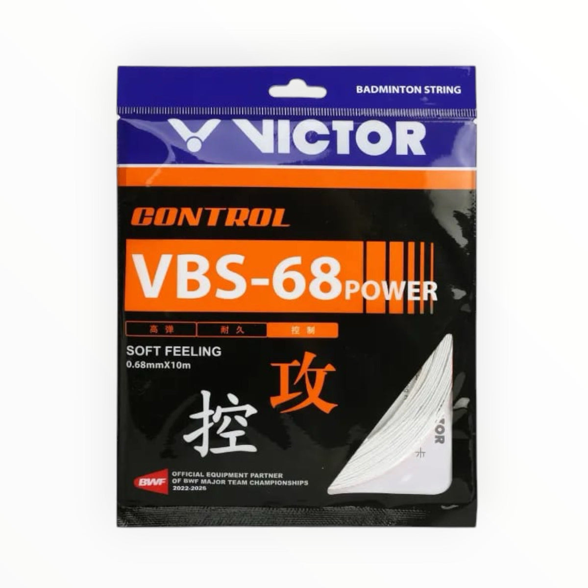 Victor VBS 68 Power Badminton String Victor