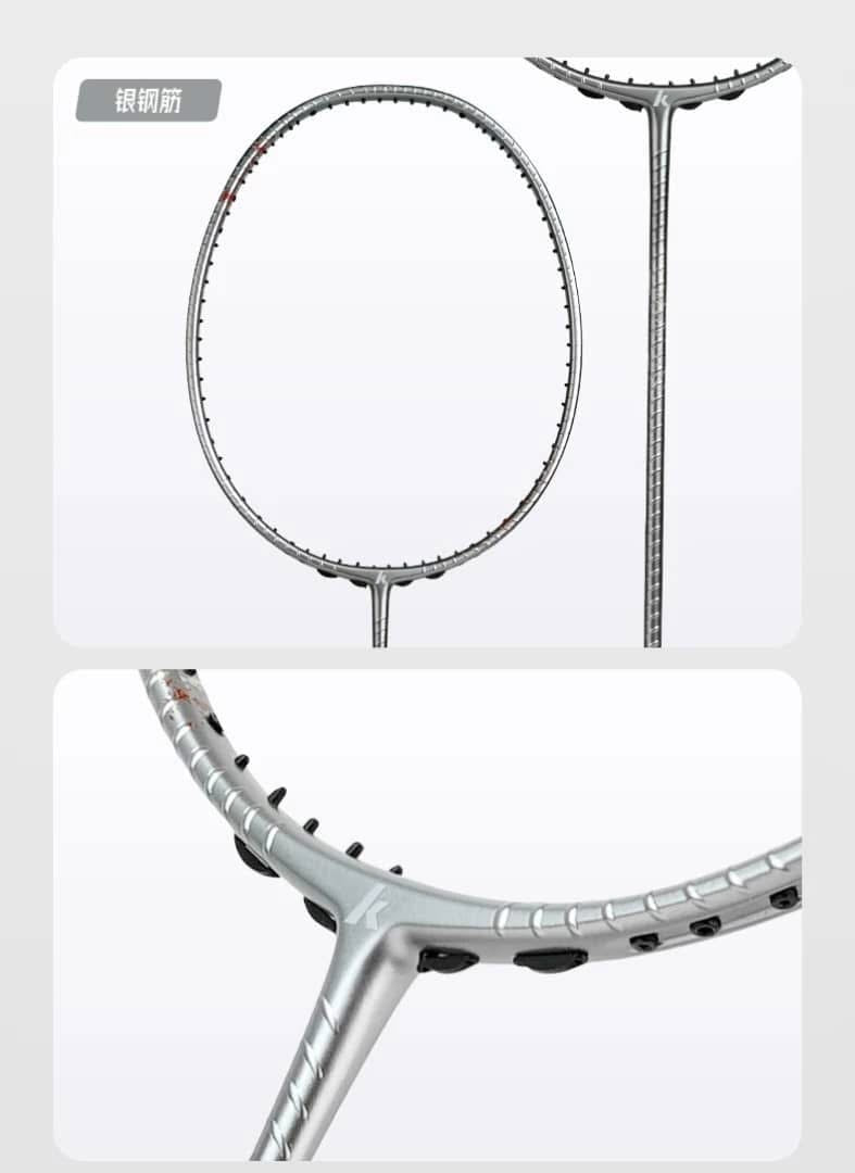 Kawasaki Steel Rebar 138 Badminton Racket