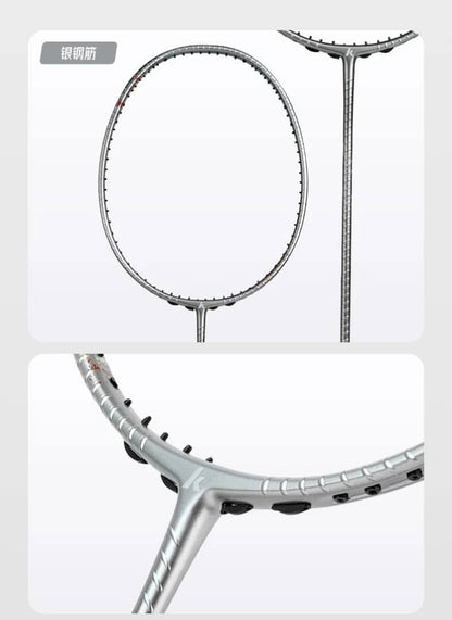 Kawasaki Steel Rebar 138 Badminton Racket