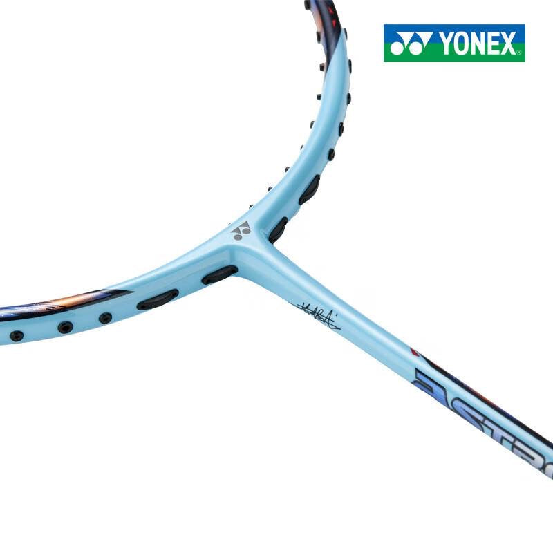 Yonex Astrox 77 Pro Badminton Racket - Ali Sports