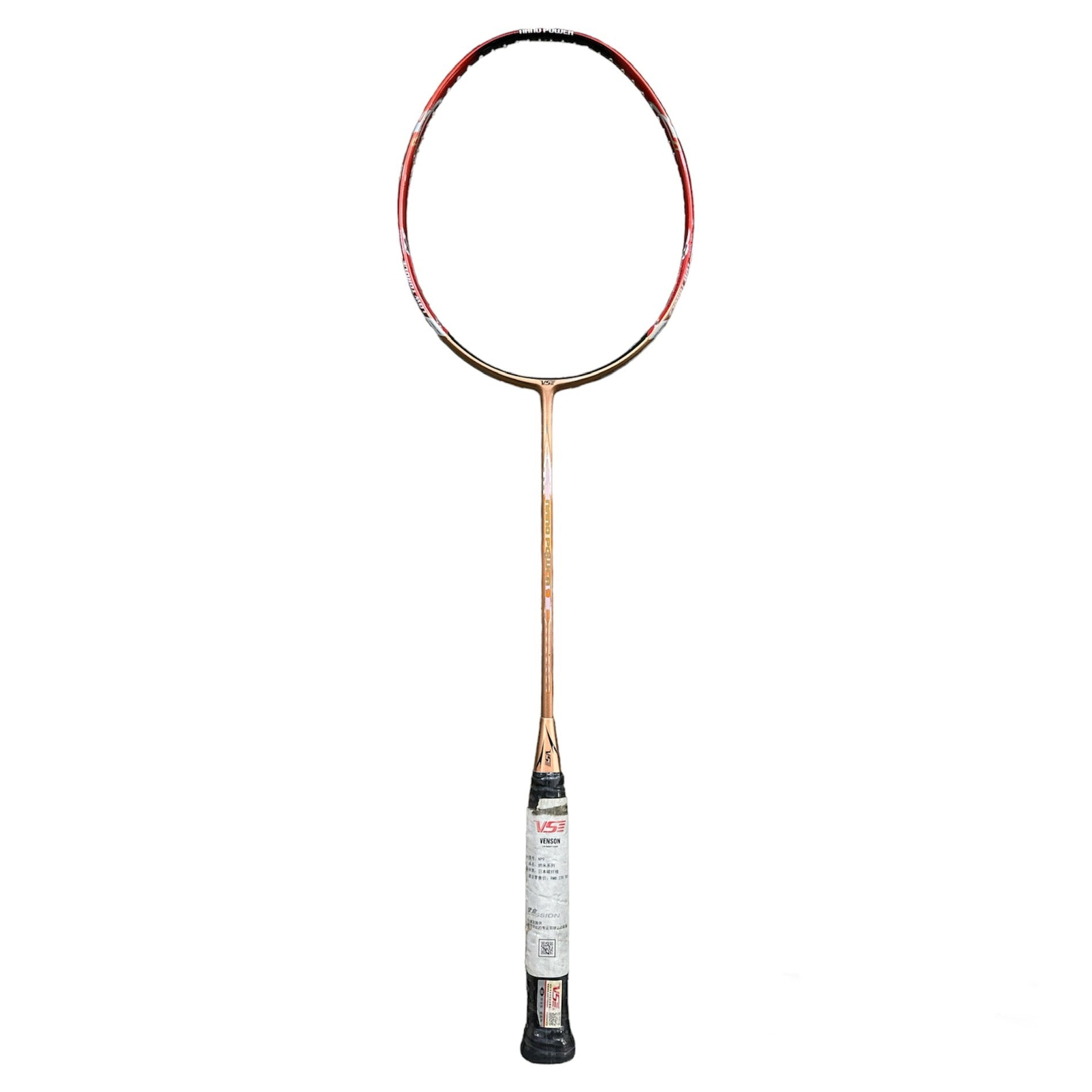 Nano Power Rackets VS Nano Power 9 Badminton Racket - Ali Sports