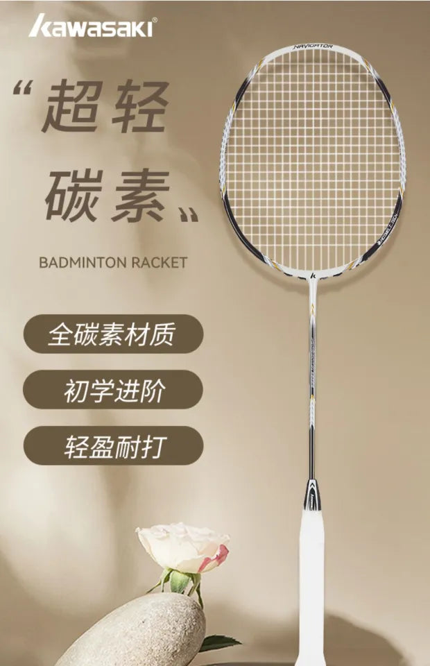 Kawasaki Navigator 3300i Badminton Racket