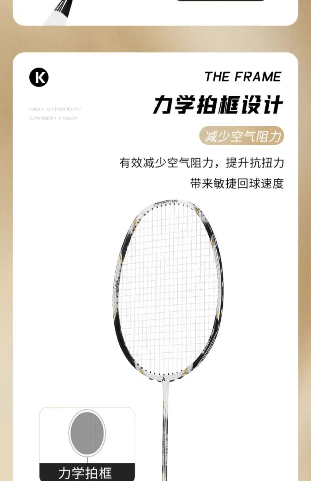 Kawasaki Navigator 3300i Badminton Racket