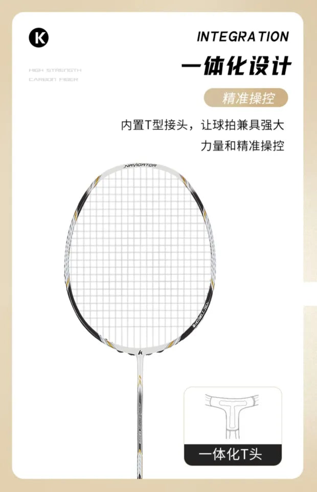 Kawasaki Navigator 3300i Badminton Racket