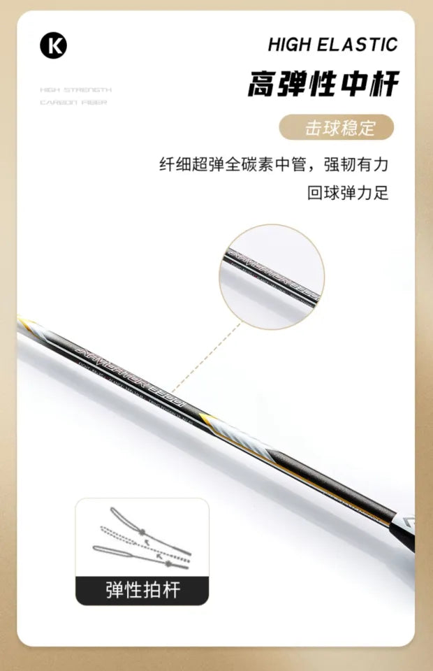 Kawasaki Navigator 3300i Badminton Racket