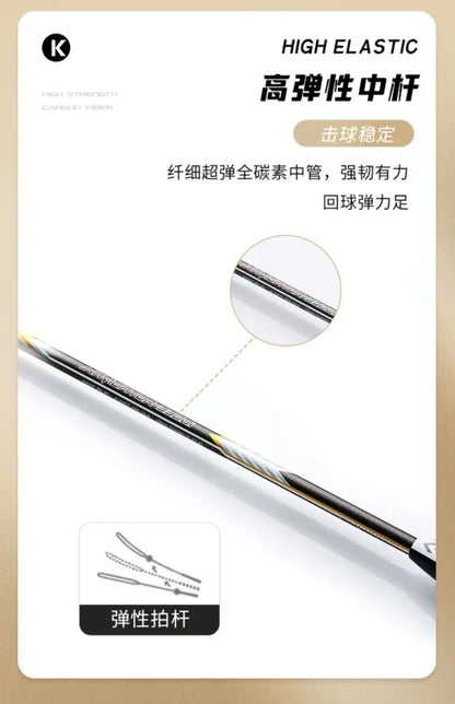 Kawasaki Navigator 3300i Badminton Racket