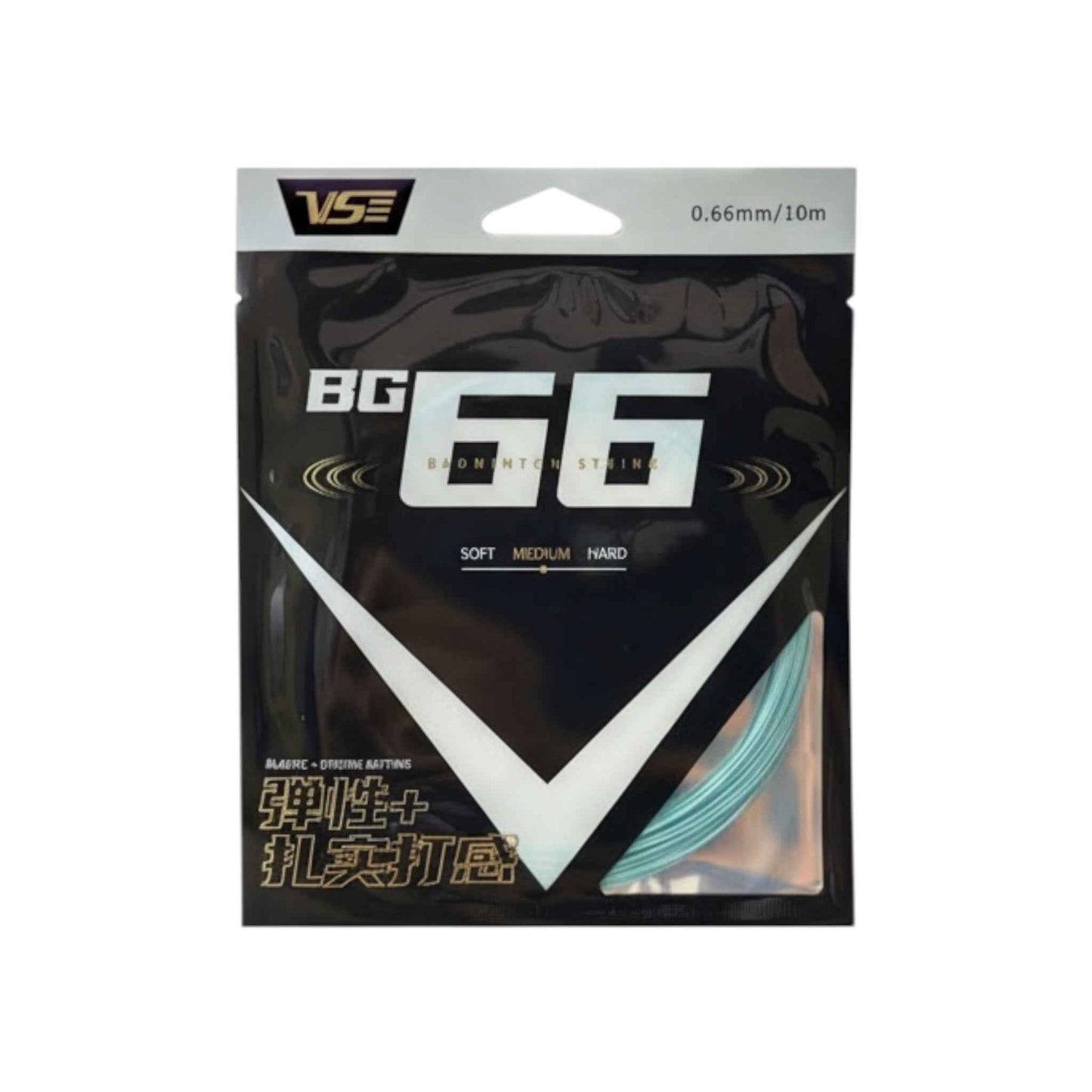 VS BG66 Badminton String
