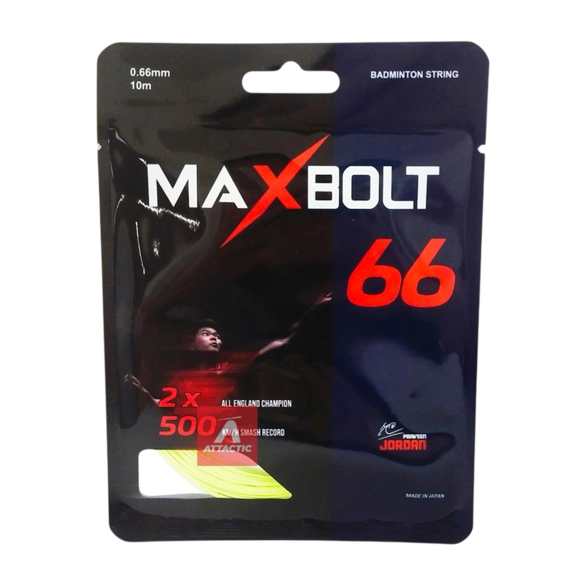 Maxbolt MBS 66 Badminton String - Ali Sports