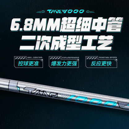 VS TMR 1000 Badminton Racket