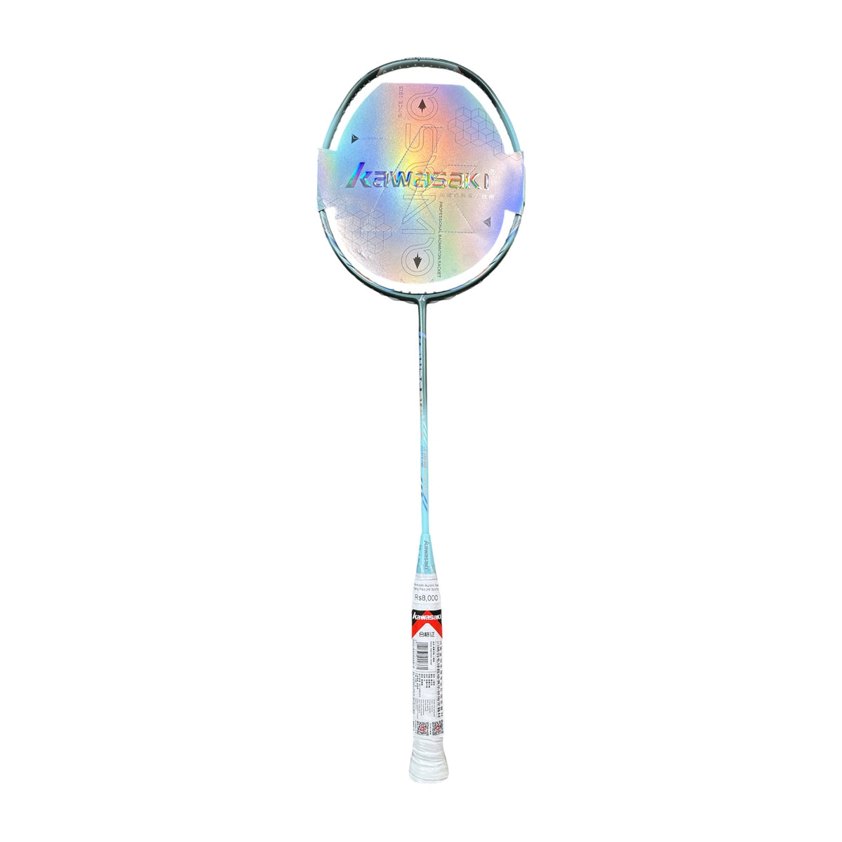 Kawasaki Aurora Xiao Gang Pao Badminton Racket Kawasaki