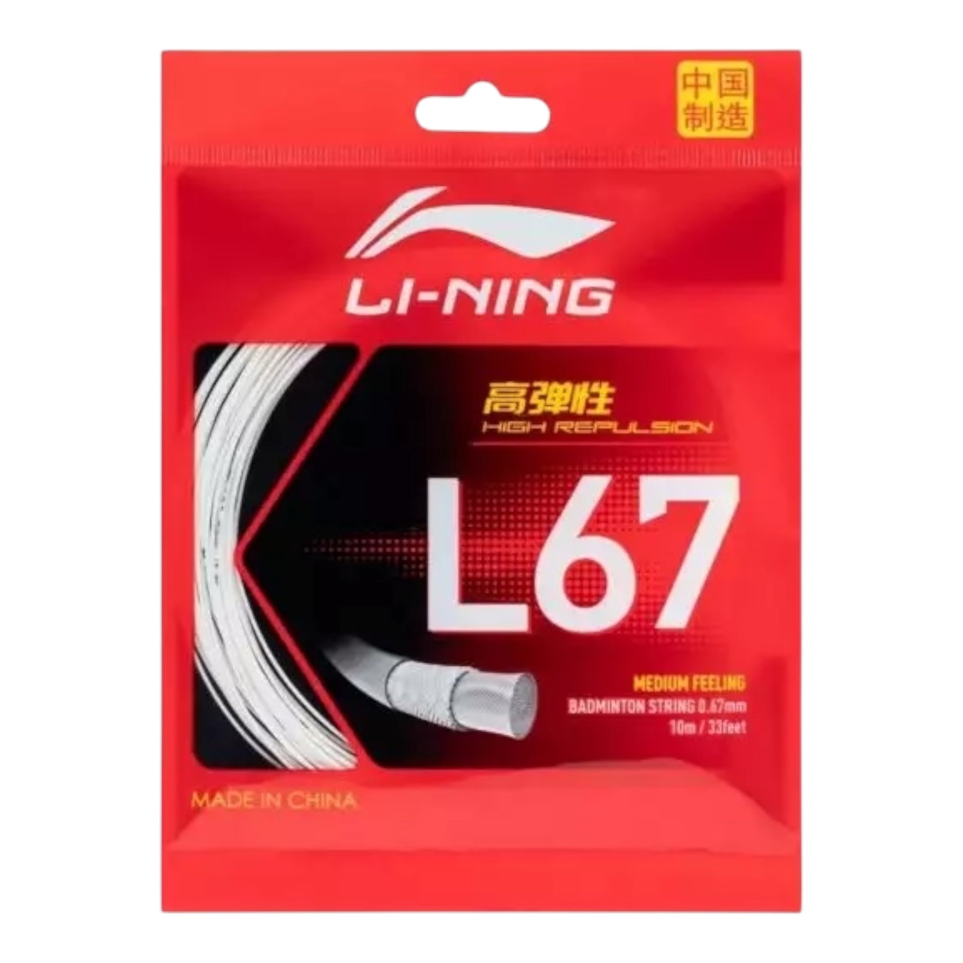 Li-Ning L67 Badminton String - Ali Sports