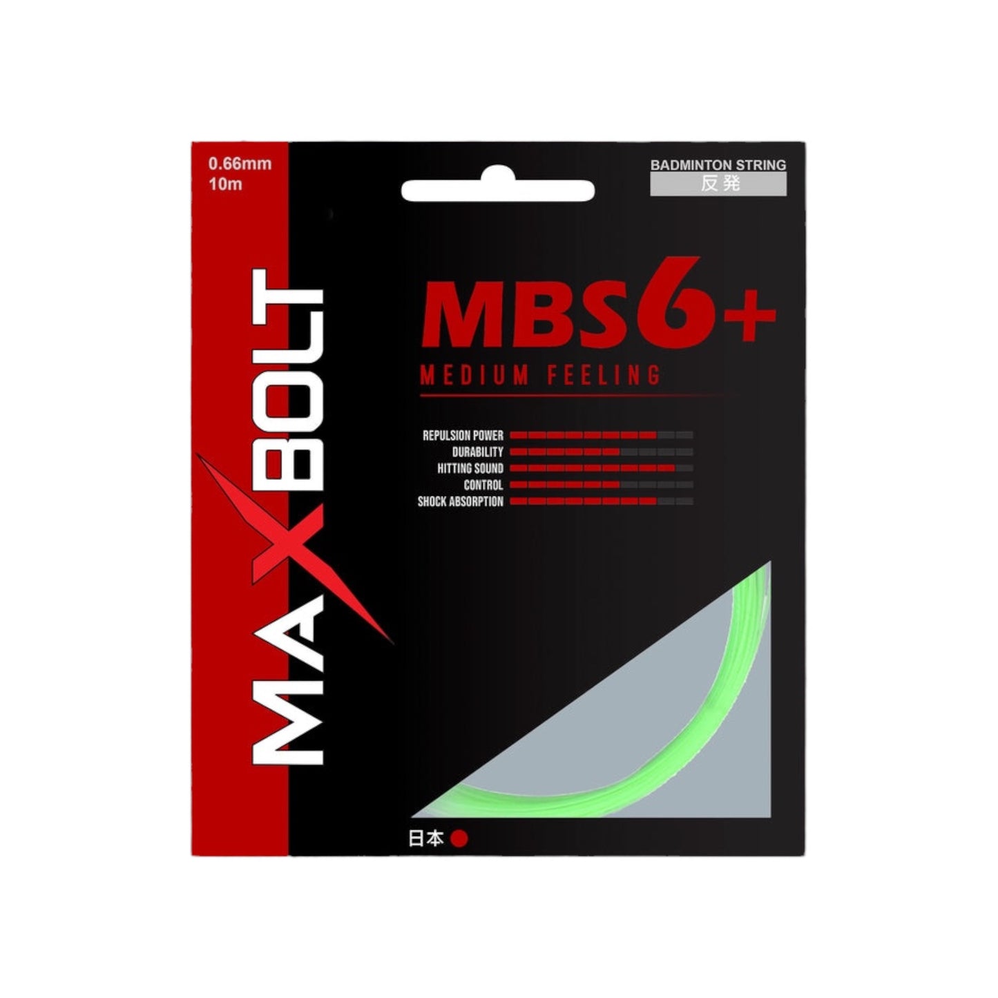 Maxbolt MBS 6+ Badminton String