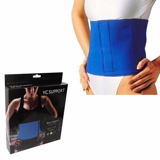 Waist Support YC - Ali Sports