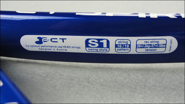 Head PCT Spirit S1 Titanium Tennis Racket - Ali Sports