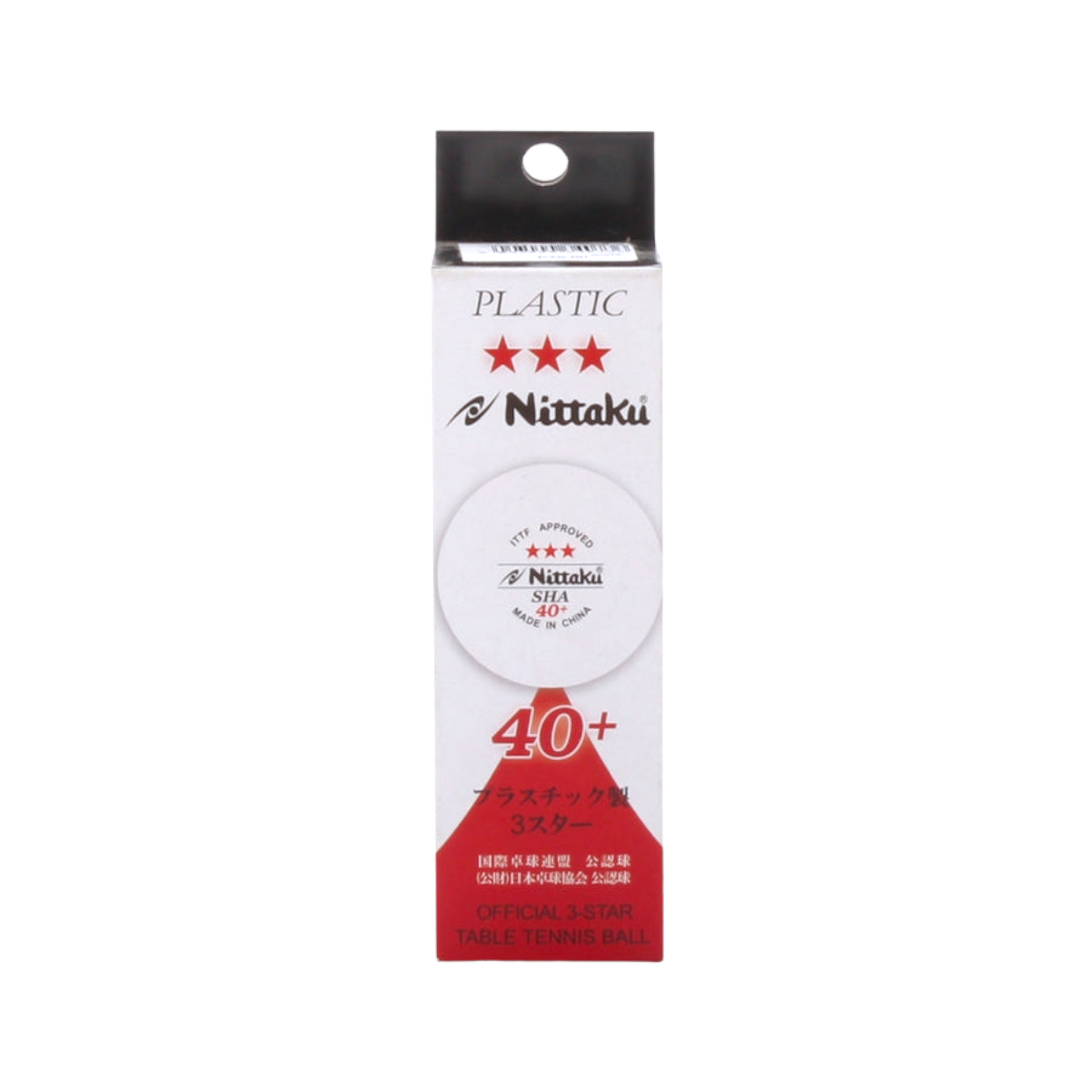 Nittaku 40+ Three Star Table Tennis Ball (Pack of 3 Balls) - Ali Sports
